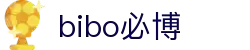 Bibo必博 - 打造品质休闲时光，尽享每刻精彩