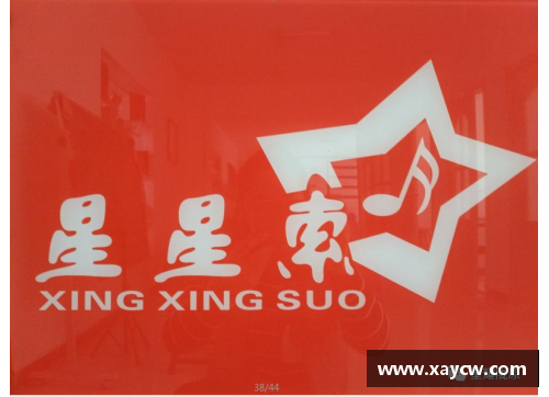体育明星代言祝福广告，激励您勇往直前实现梦想