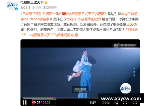 体育明星财富揭秘：他们的收入究竟有多惊人